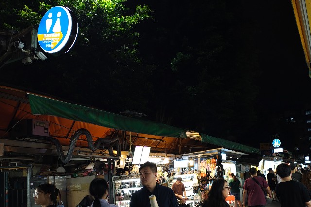 f:id:hitachibana:20250607213601j:image