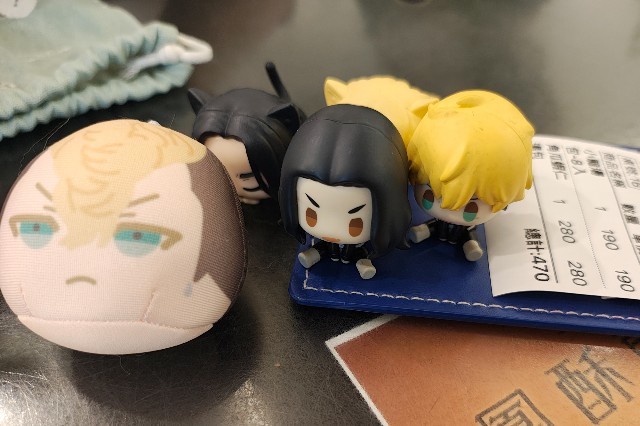 f:id:hitachibana:20250607213733j:image