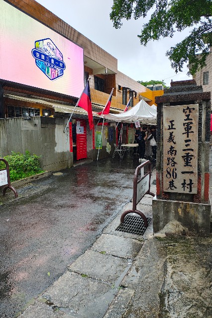 f:id:hitachibana:20250607214313j:image