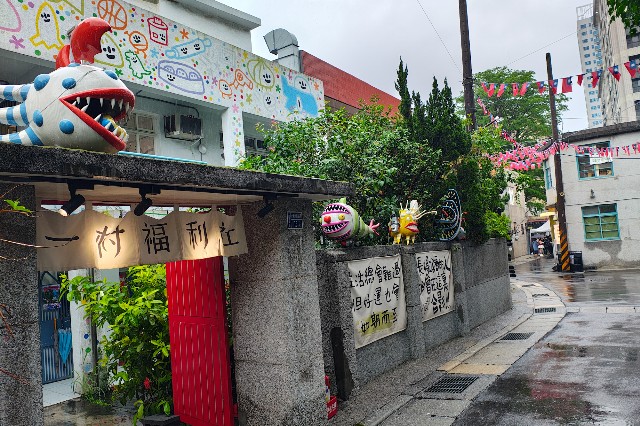 f:id:hitachibana:20250607214436j:image