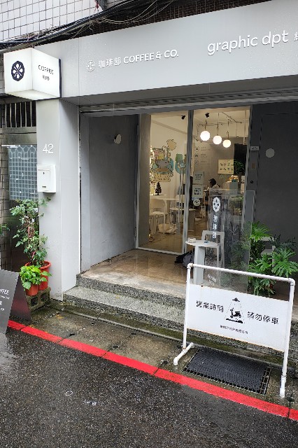 f:id:hitachibana:20250607214705j:image
