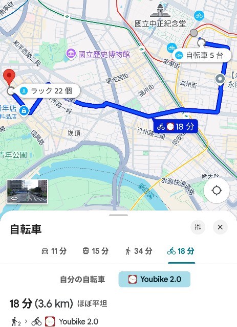 f:id:hitachibana:20250608165234j:image