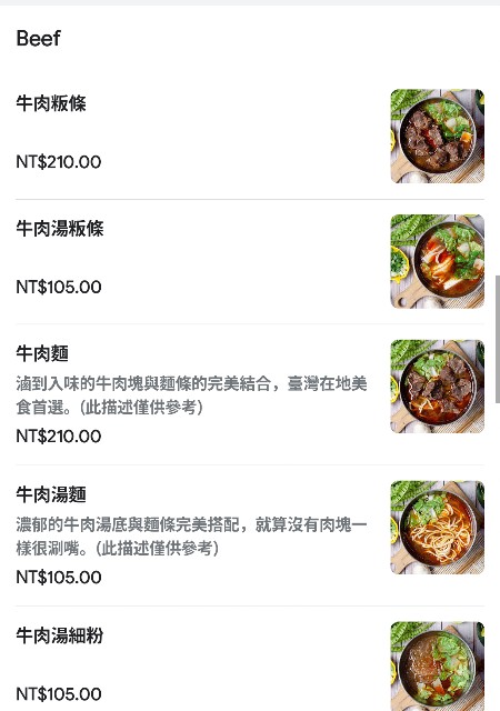 f:id:hitachibana:20250612224025j:image