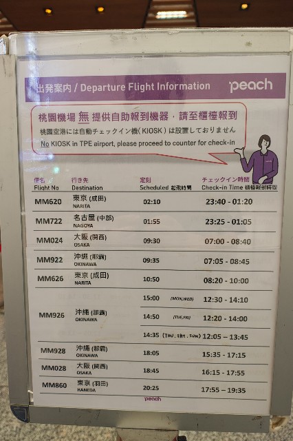 f:id:hitachibana:20250612224304j:image