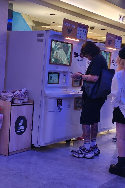 f:id:hitachibana:20250612225245j:image