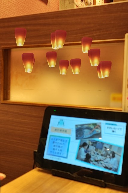 f:id:hitachibana:20250615183008j:image