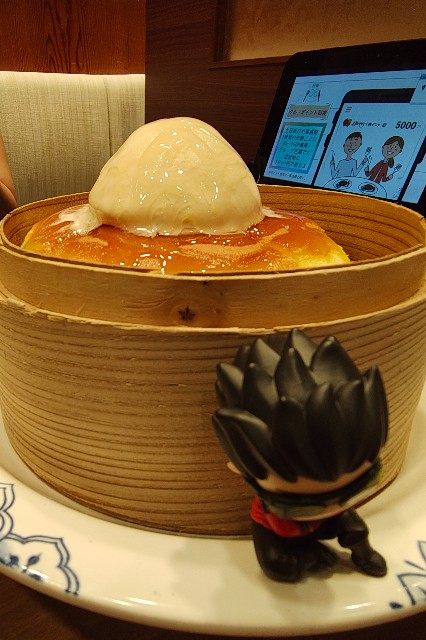 f:id:hitachibana:20250615183355j:image