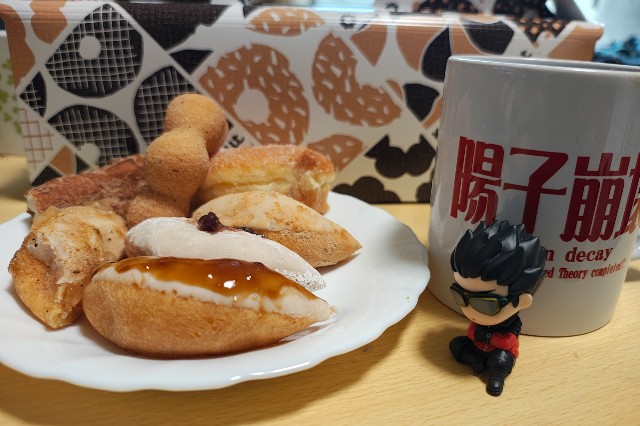 f:id:hitachibana:20250615195336j:image