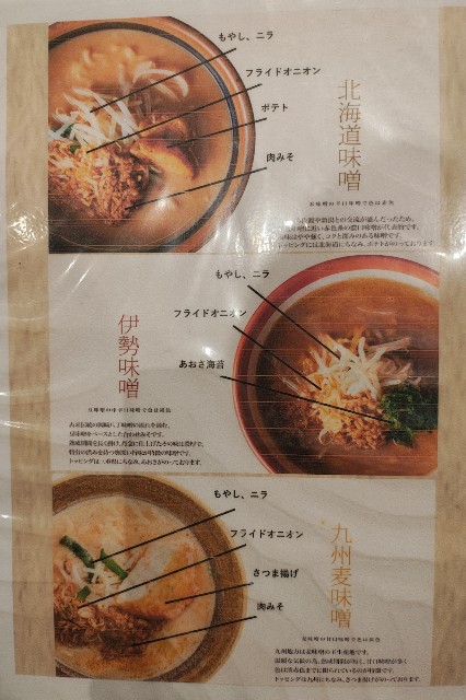 f:id:hitachibana:20250616004857j:image