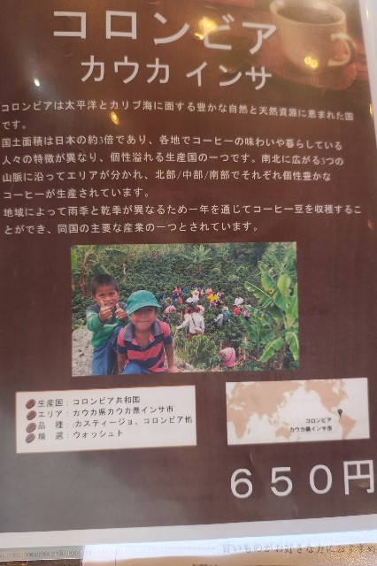 f:id:hitachibana:20250616005219j:image