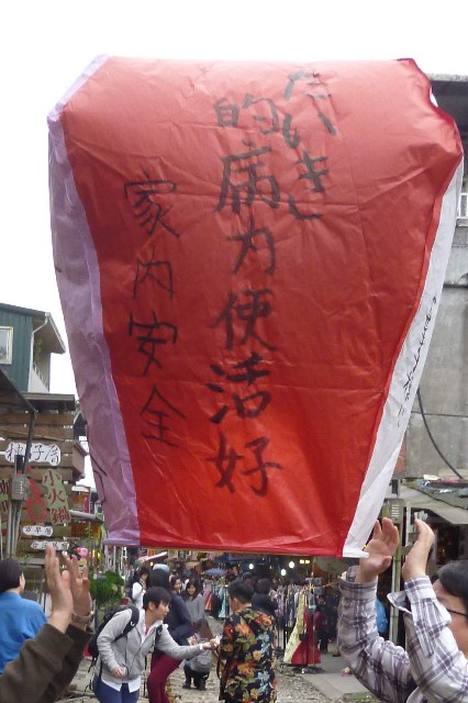 f:id:hitachibana:20250627010413j:image
