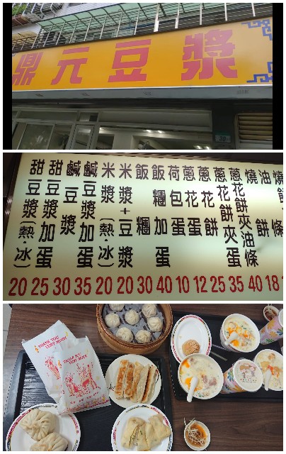 f:id:hitachibana:20250701222602j:image