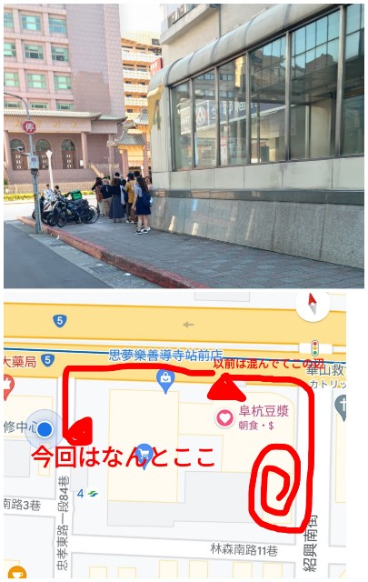 f:id:hitachibana:20250702081609j:image