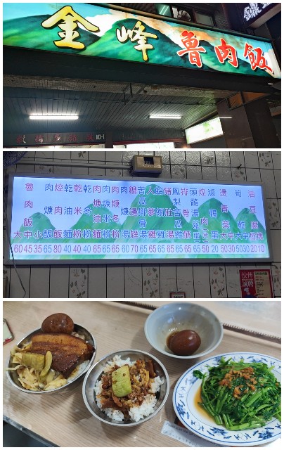 f:id:hitachibana:20250705164017j:image