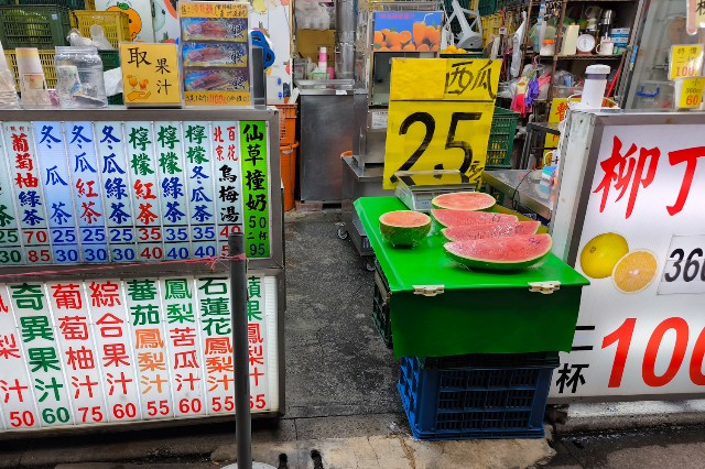 f:id:hitachibana:20250705233832j:image