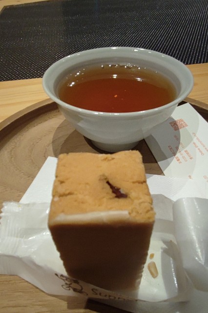 f:id:hitachibana:20250706215041j:image
