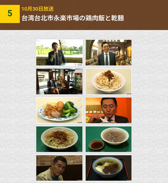 f:id:hitachibana:20250706215212j:image