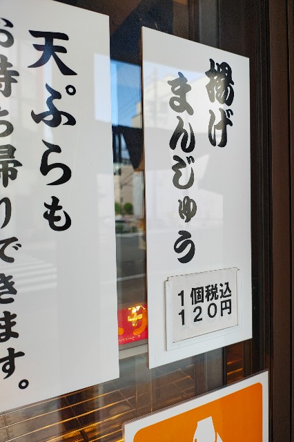 f:id:hitachibana:20250713191808j:image