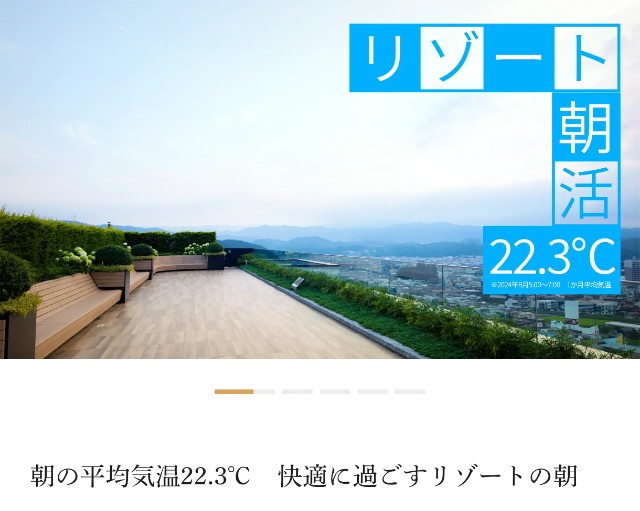 f:id:hitachibana:20250802135213j:image