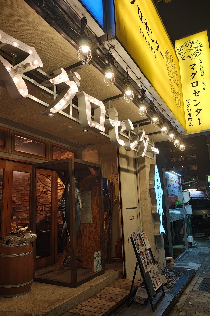 f:id:hitachibana:20250814130116j:image