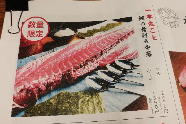 f:id:hitachibana:20250814130148j:image