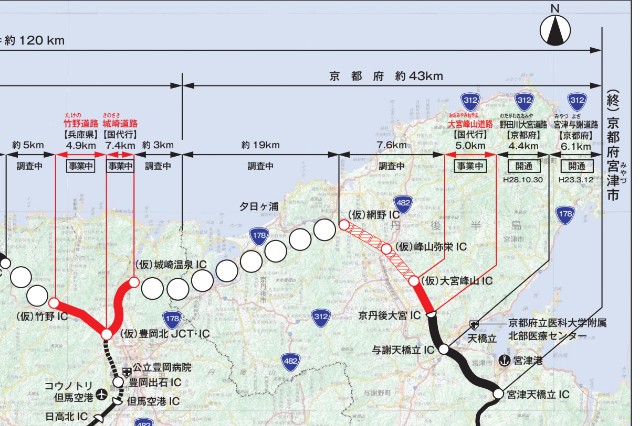 f:id:hitachibana:20250820214557j:image