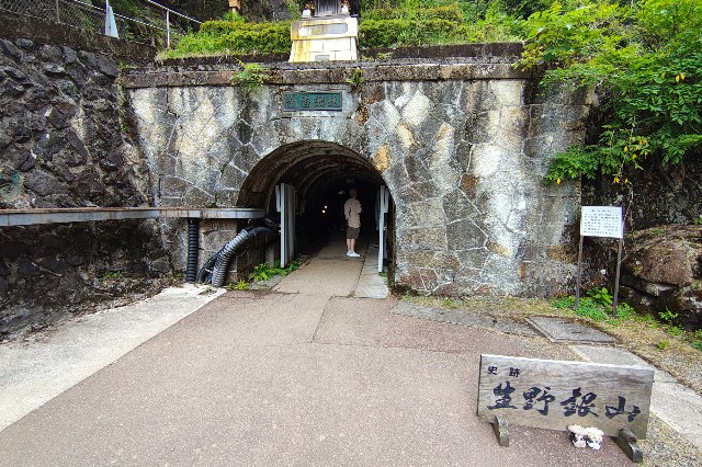 f:id:hitachibana:20250824002533j:image
