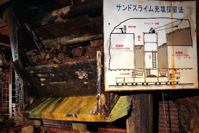 f:id:hitachibana:20250824003144j:image