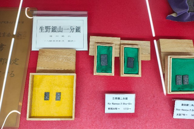 f:id:hitachibana:20250824004613j:image