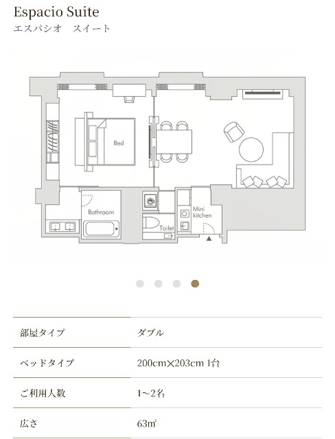 f:id:hitachibana:20250907165222j:image