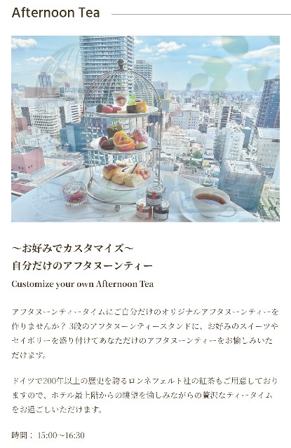 f:id:hitachibana:20250909214426j:image