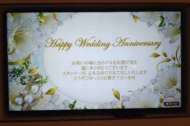 f:id:hitachibana:20250909214538j:image