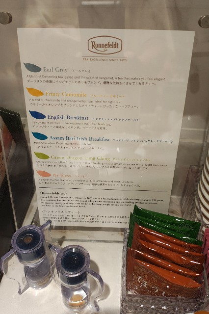 f:id:hitachibana:20250909214621j:image