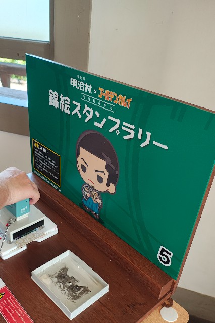 f:id:hitachibana:20250917210310j:image