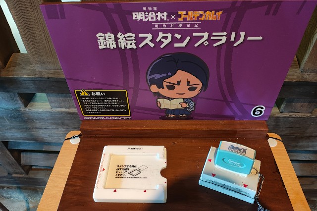 f:id:hitachibana:20250917210404j:image