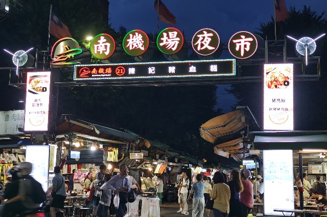 f:id:hitachibana:20250928005303j:image
