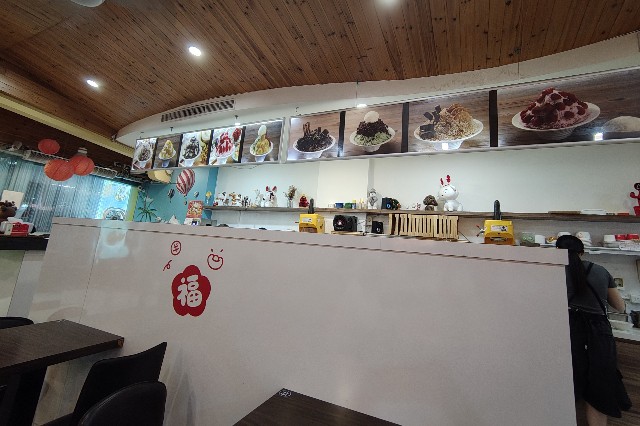 f:id:hitachibana:20250928005545j:image