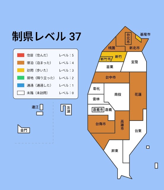 f:id:hitachibana:20251014222023j:image