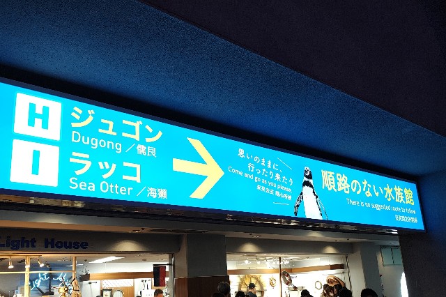 f:id:hitachibana:20251102225841j:image