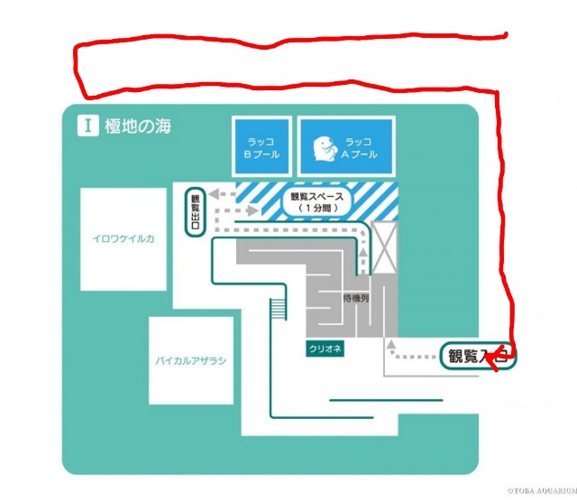 f:id:hitachibana:20251102232640j:image