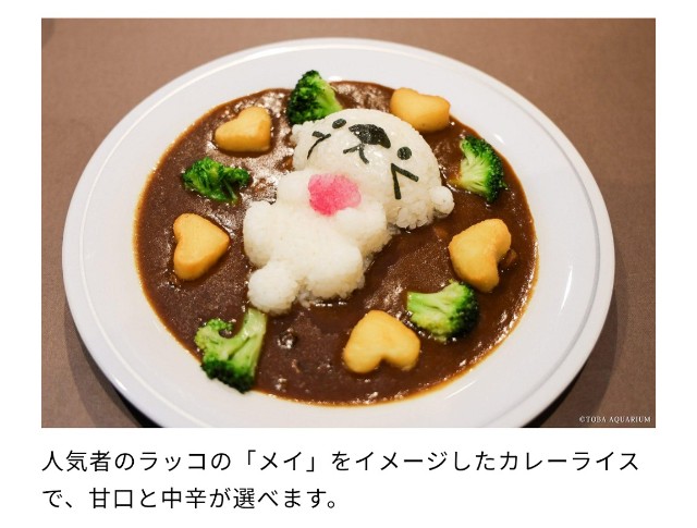 f:id:hitachibana:20251107005329j:image