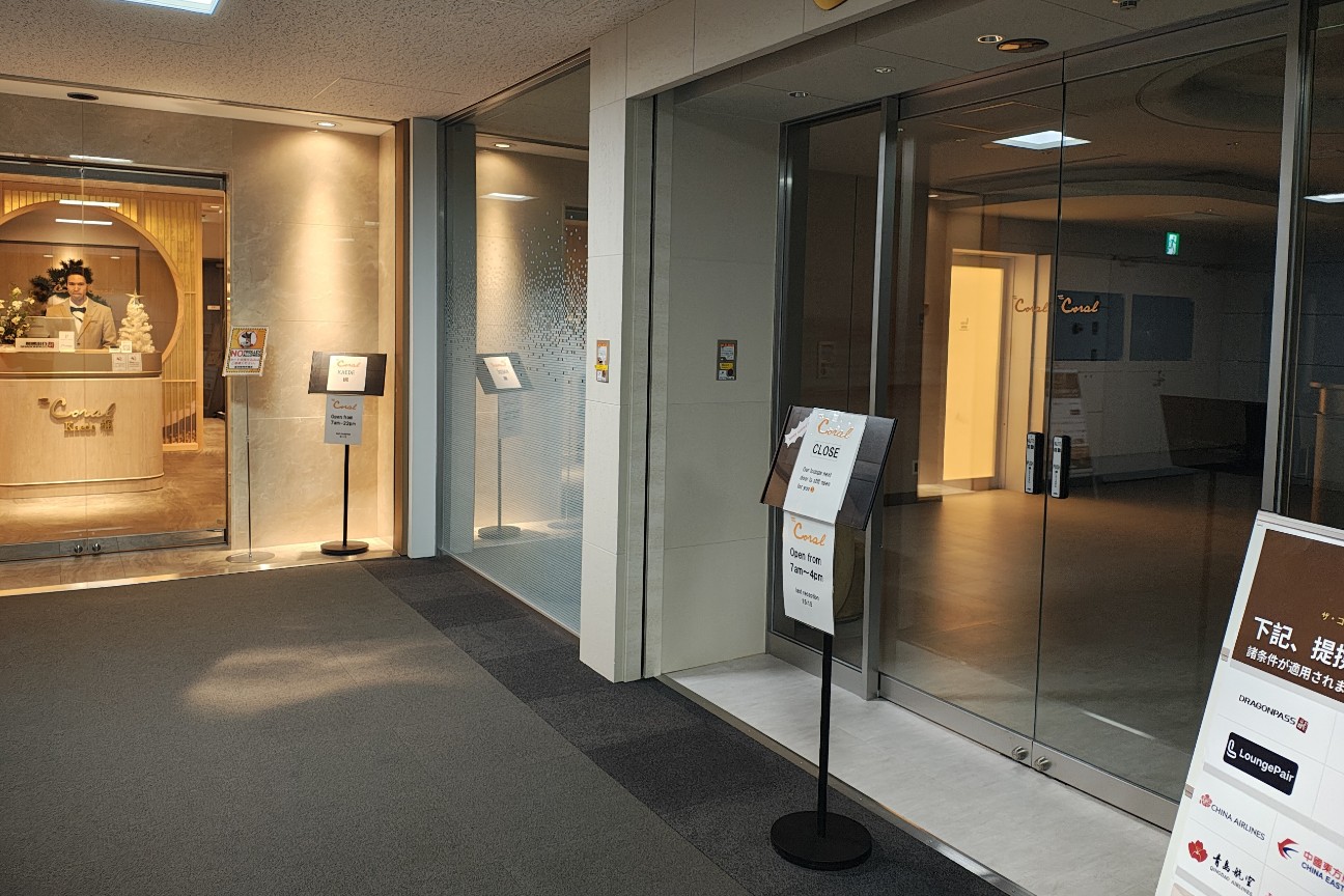 f:id:hitachibana:20251119084855j:image