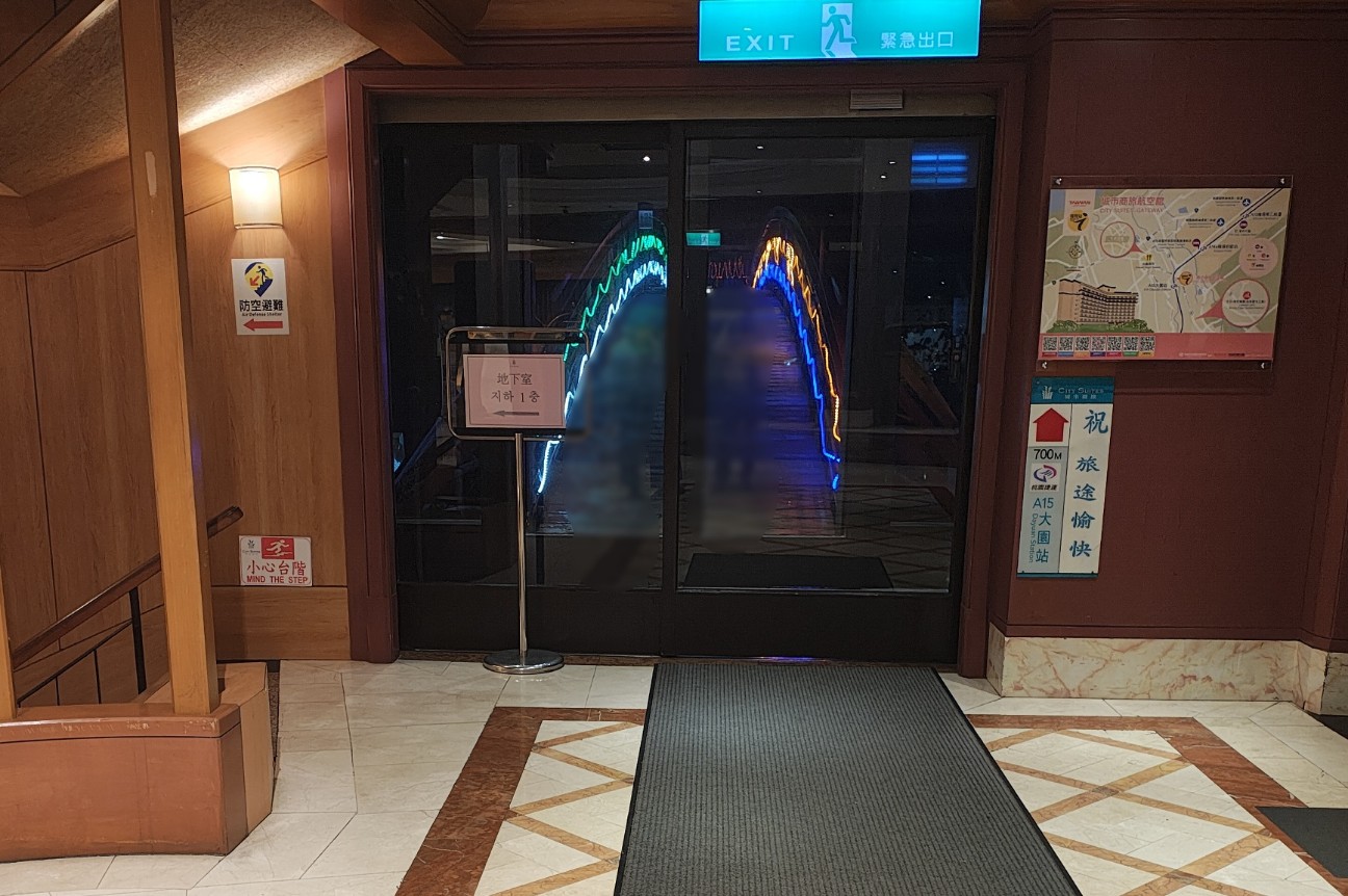 f:id:hitachibana:20251120230628j:image