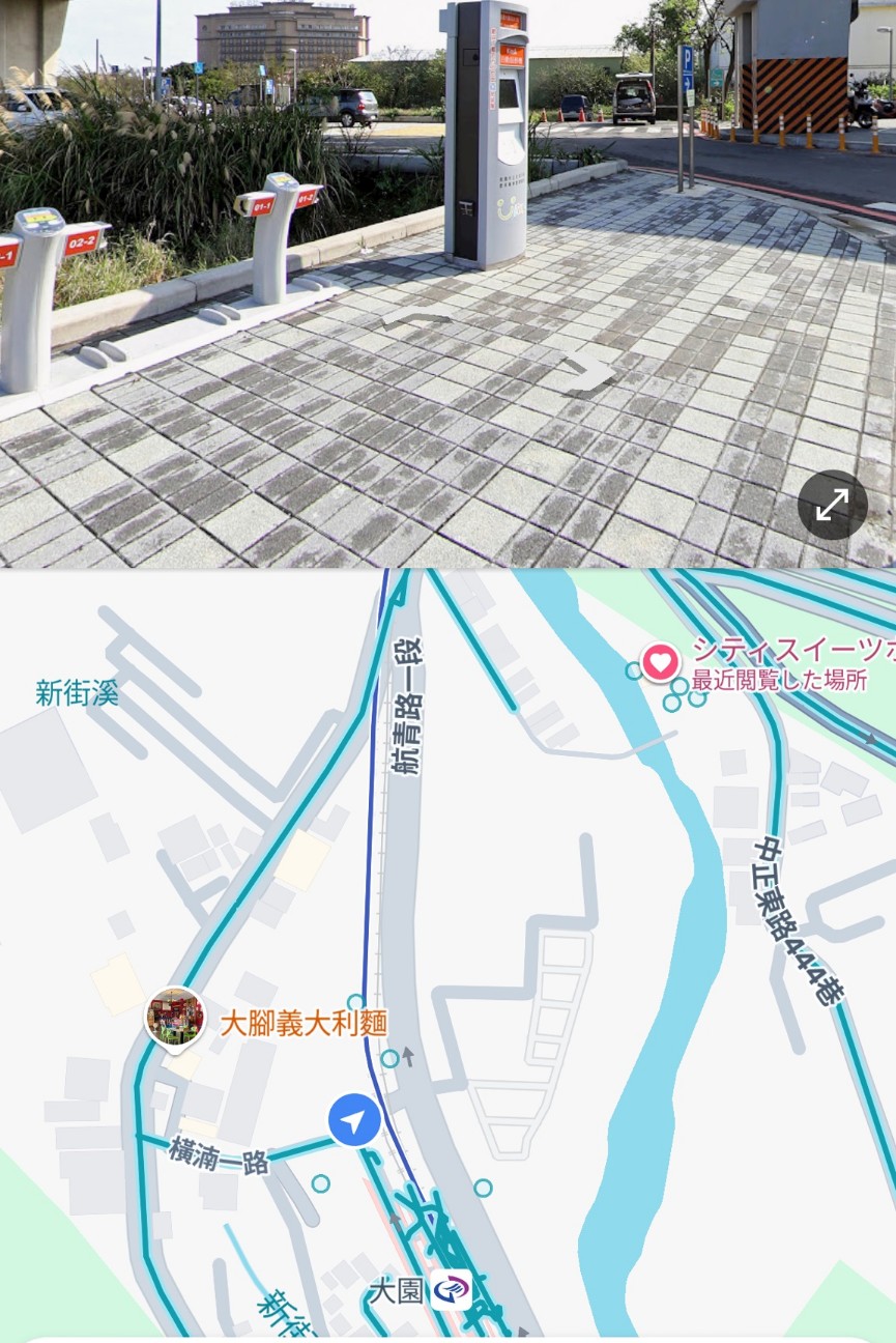 f:id:hitachibana:20251124194538j:image