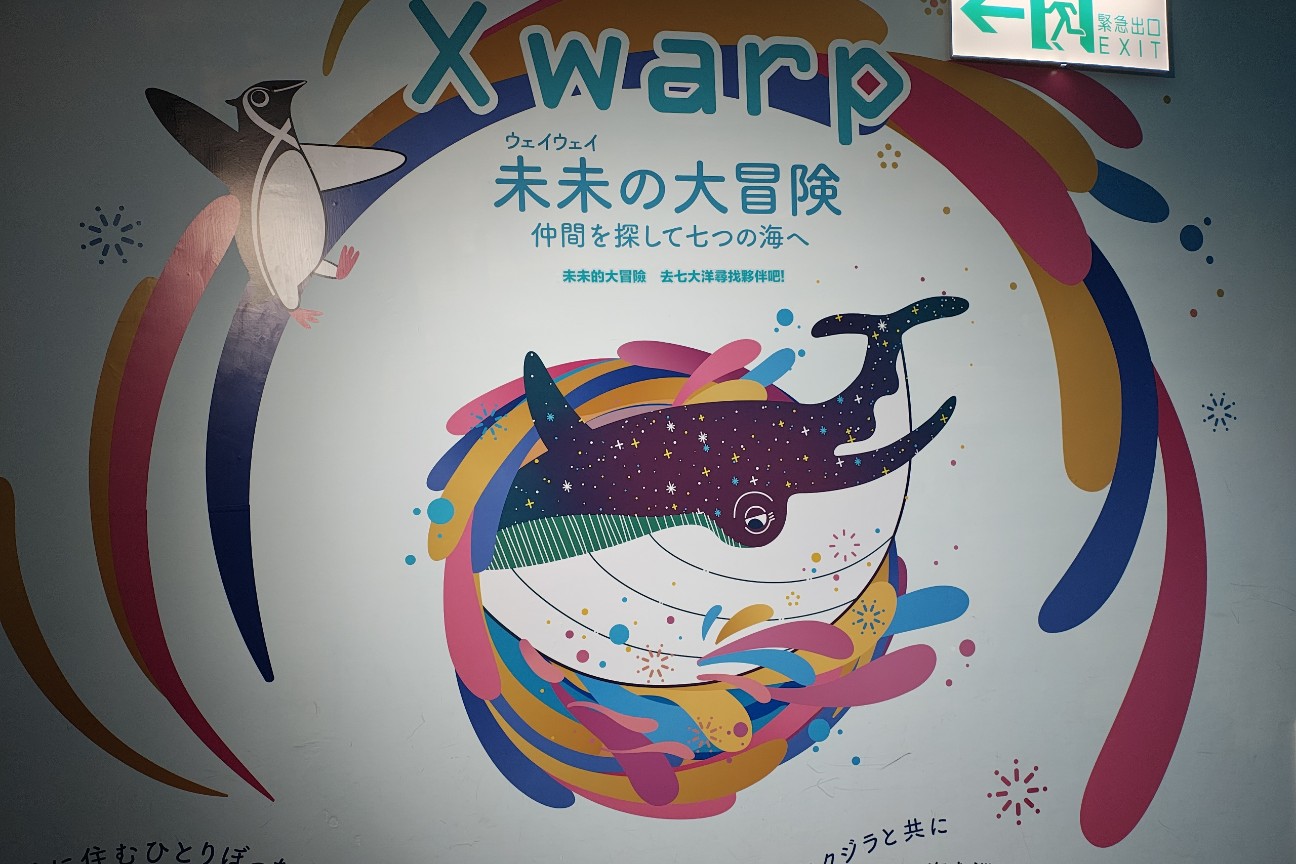 f:id:hitachibana:20251125153230j:image