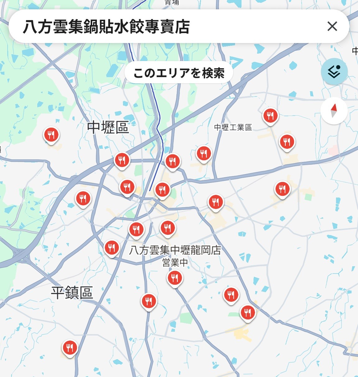 f:id:hitachibana:20251129141121j:image