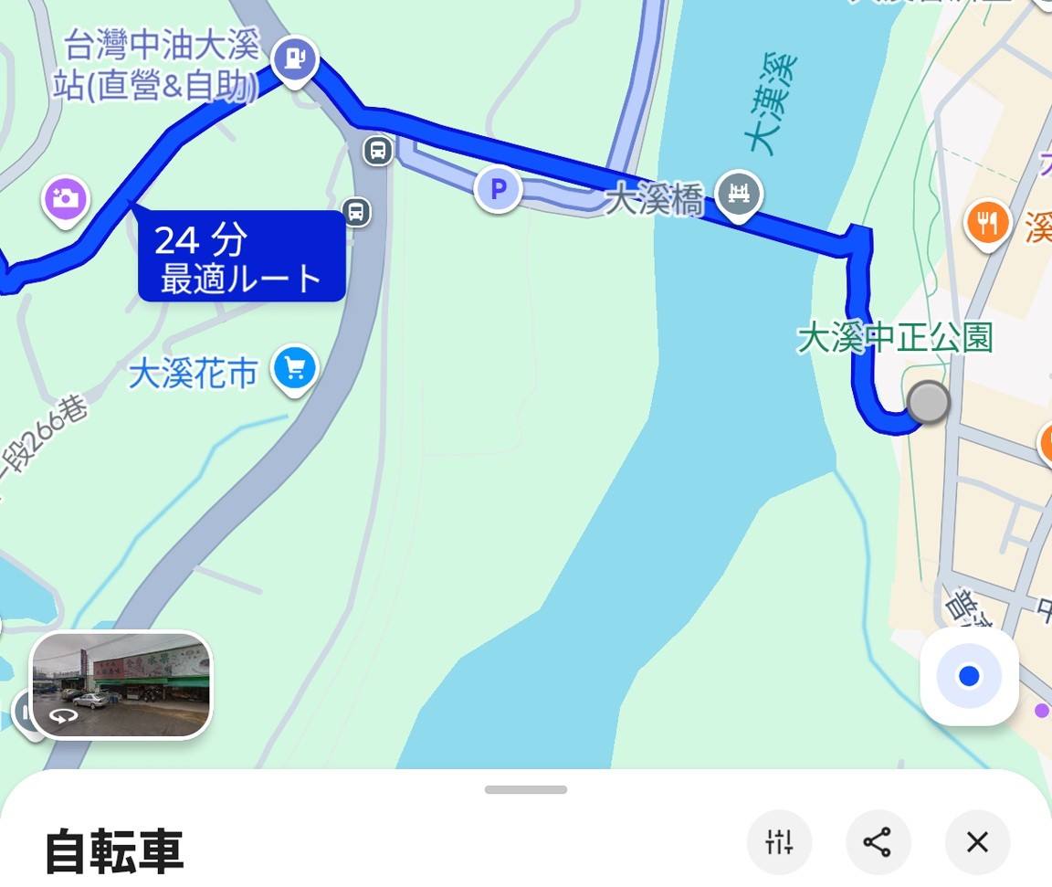 f:id:hitachibana:20251204110732j:image