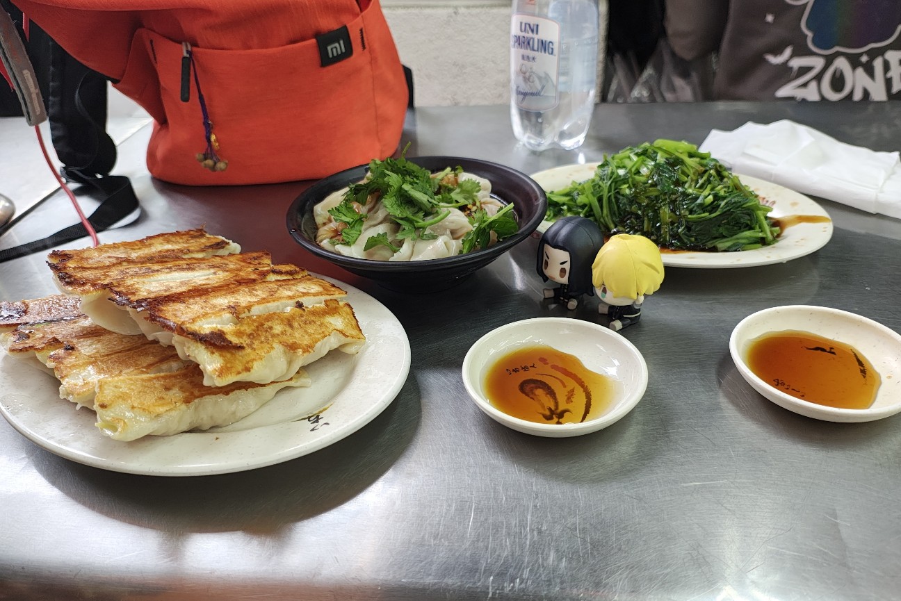 f:id:hitachibana:20251209001021j:image