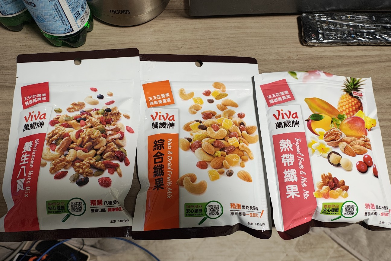 f:id:hitachibana:20251209001108j:image