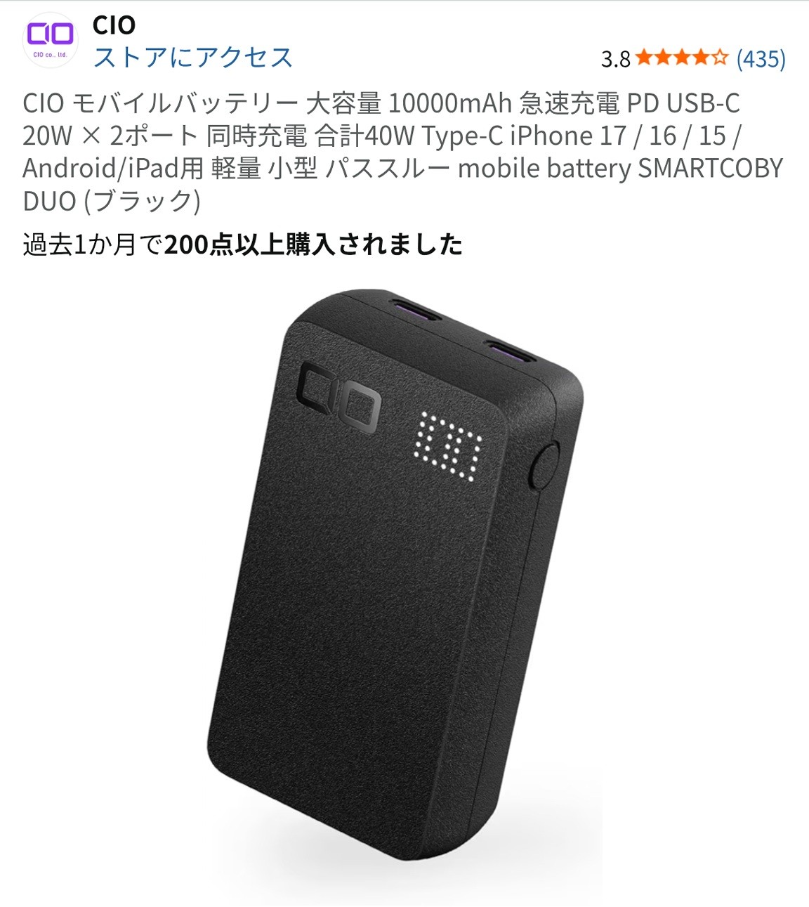 f:id:hitachibana:20251226222811j:image